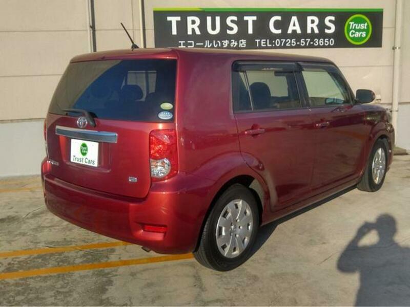 COROLLA RUMION