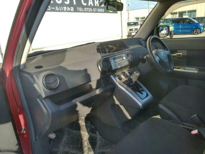 COROLLA RUMION