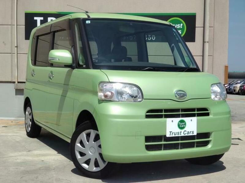 TANTO