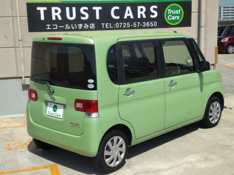 TANTO