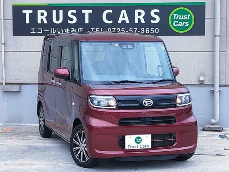 TANTO