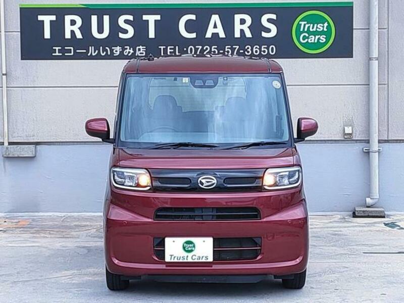 TANTO