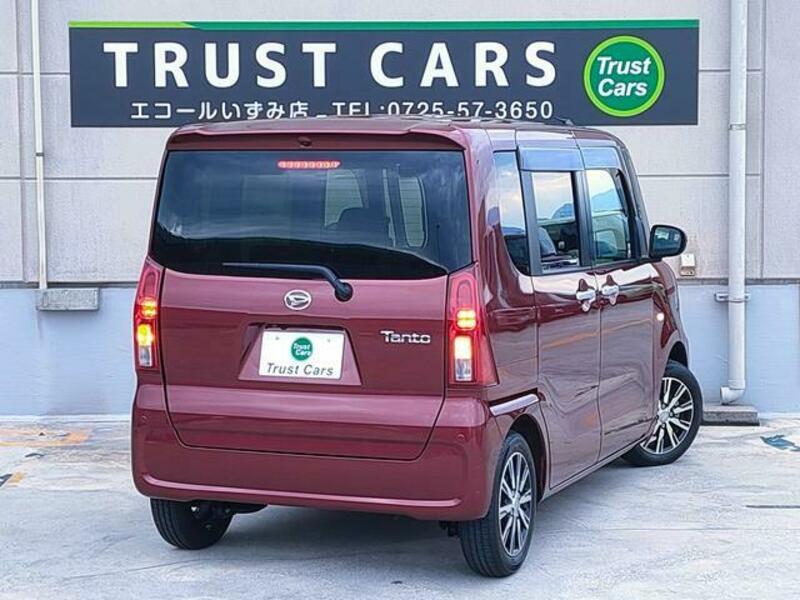 TANTO