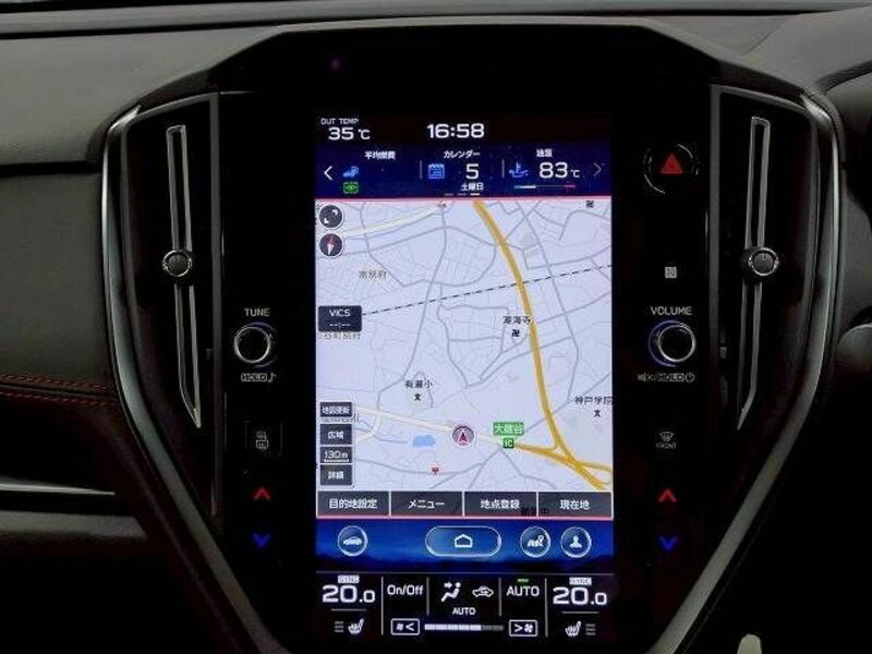 LEVORG