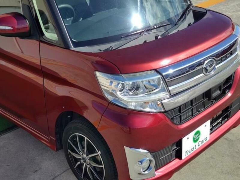 TANTO