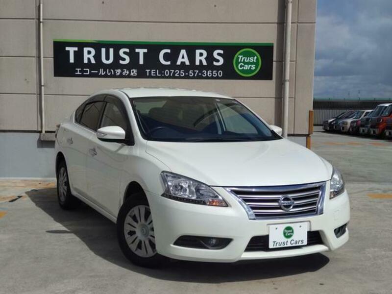 SYLPHY