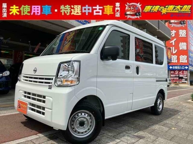 NISSAN CLIPPER VAN