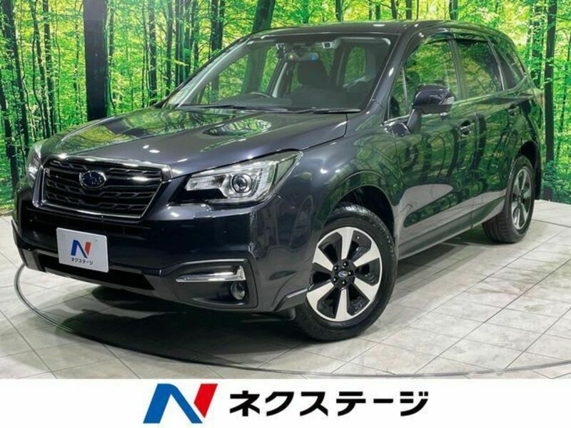 FORESTER-0