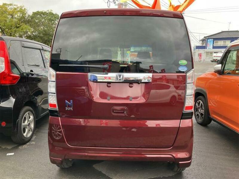 N BOX
