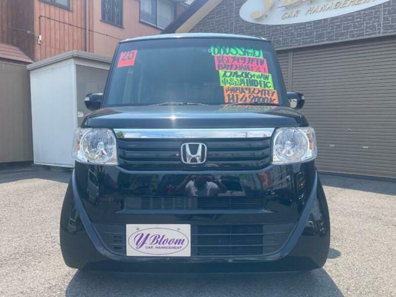 N BOX