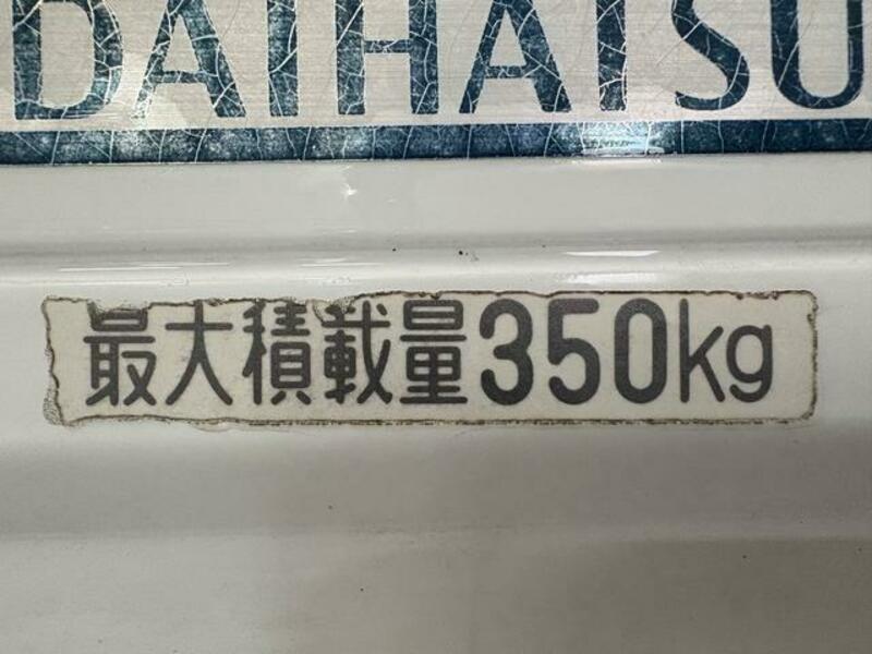 HIJET TRUCK