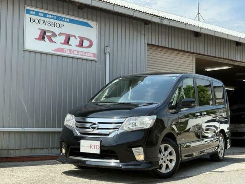NISSAN SERENA