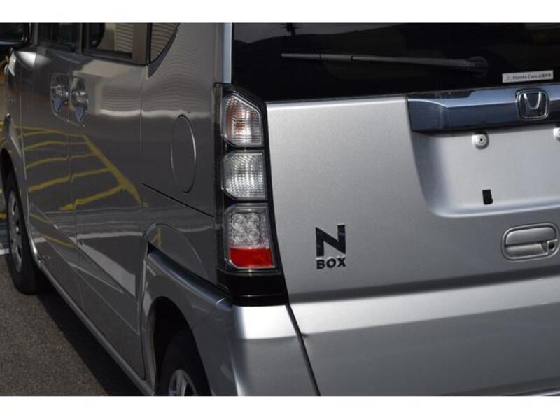 N BOX