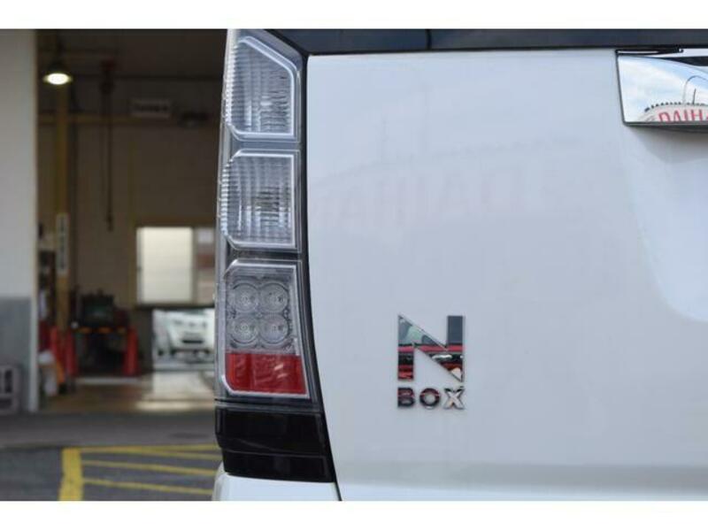 N BOX