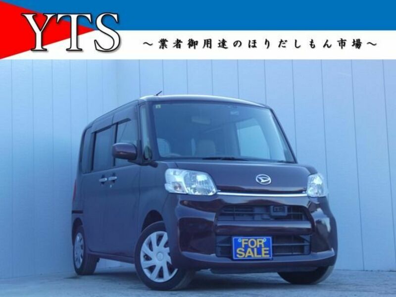 TANTO-0