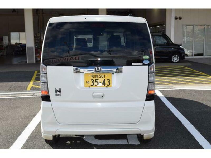 N BOX