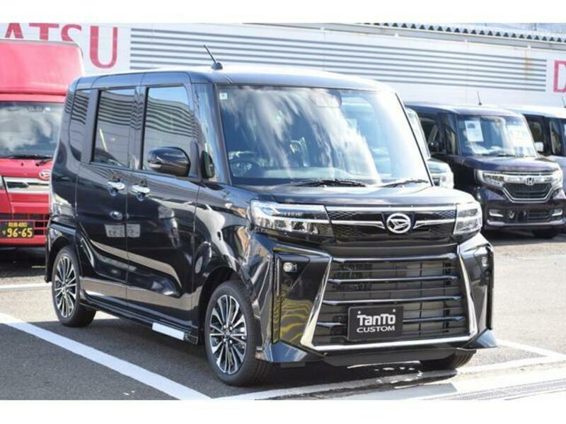 TANTO