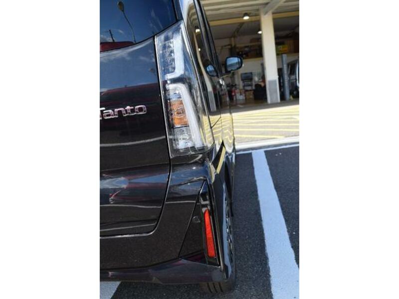 TANTO