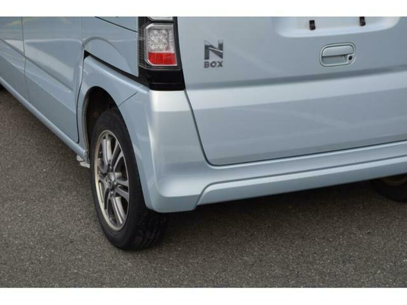 N BOX