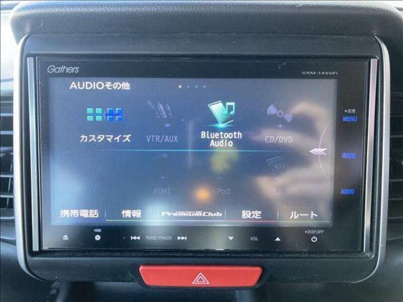 N BOX