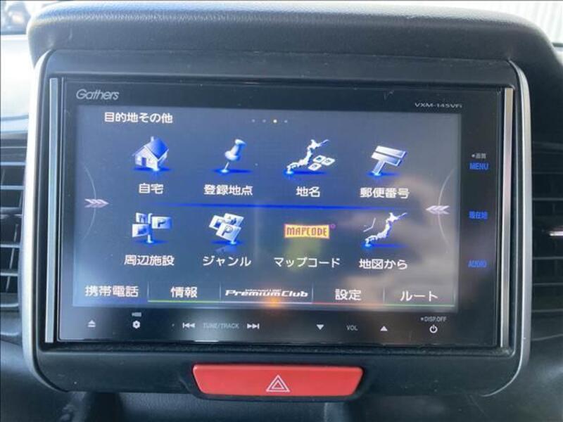 N BOX