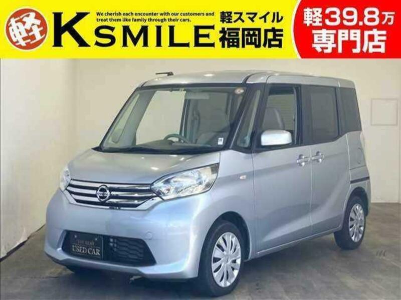 NISSAN DAYZ ROOX