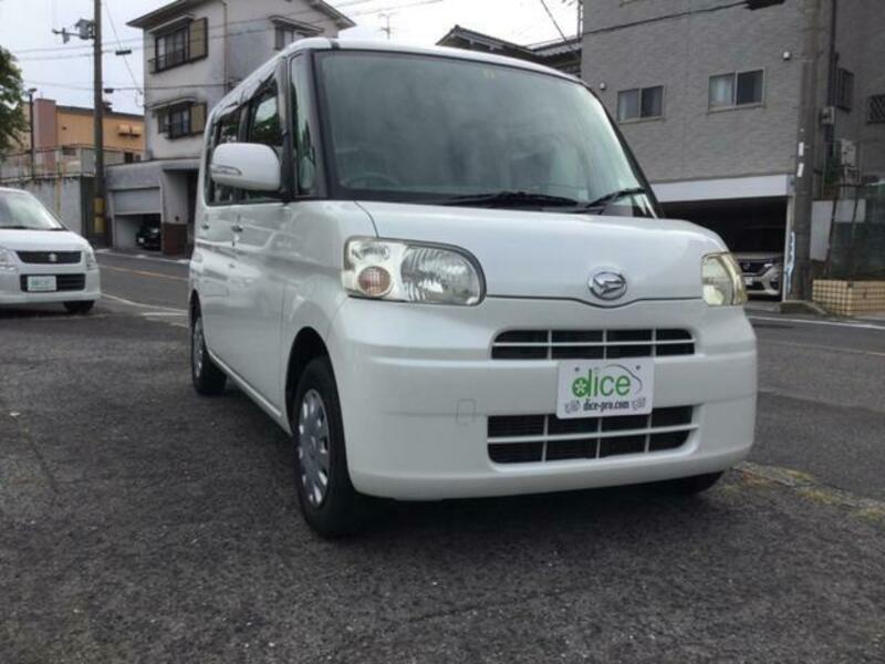 TANTO