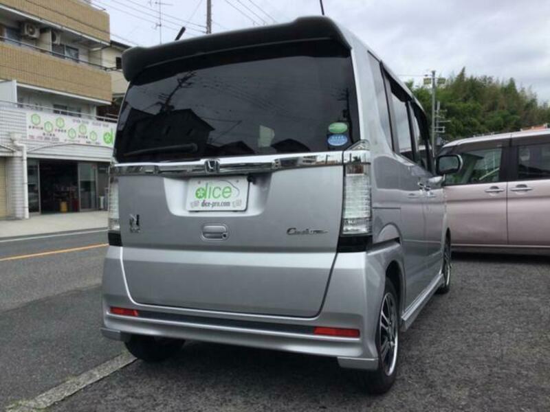 N BOX CUSTOM
