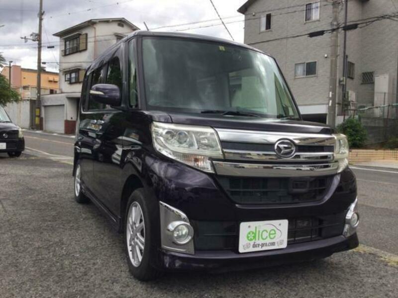 TANTO