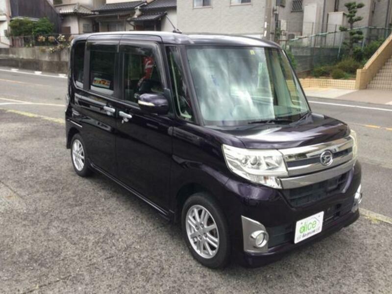 TANTO