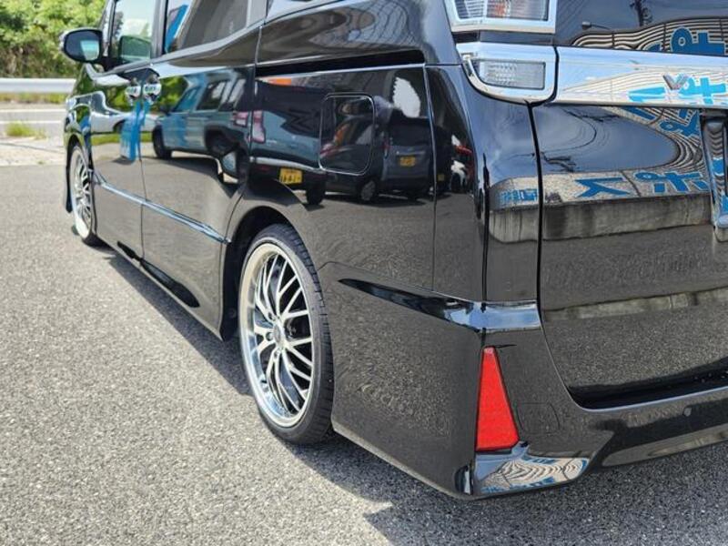 VOXY