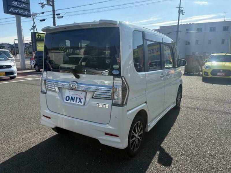 TANTO