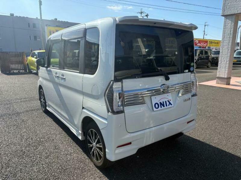 TANTO