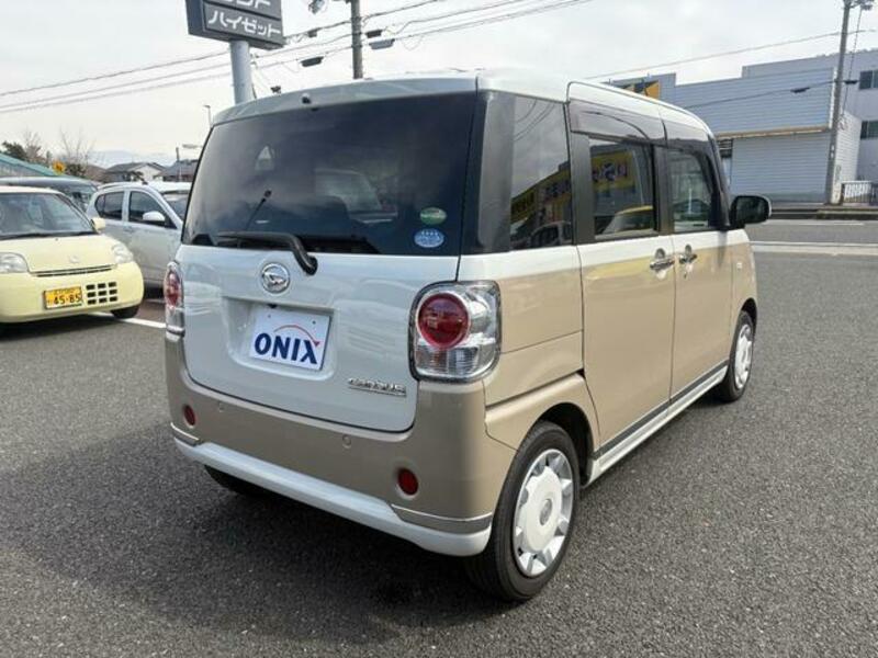 MOVE CANBUS