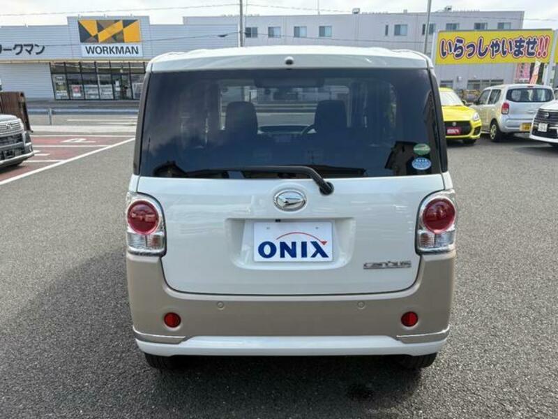 MOVE CANBUS