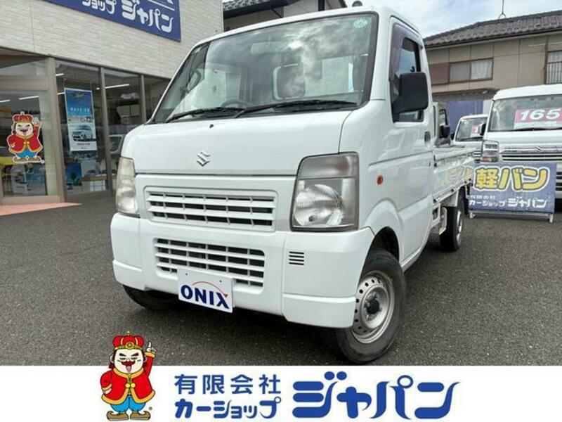 SUZUKI CARRY TRUCK