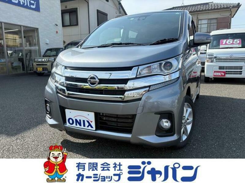 NISSAN DAYZ