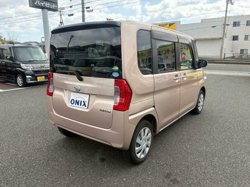 TANTO