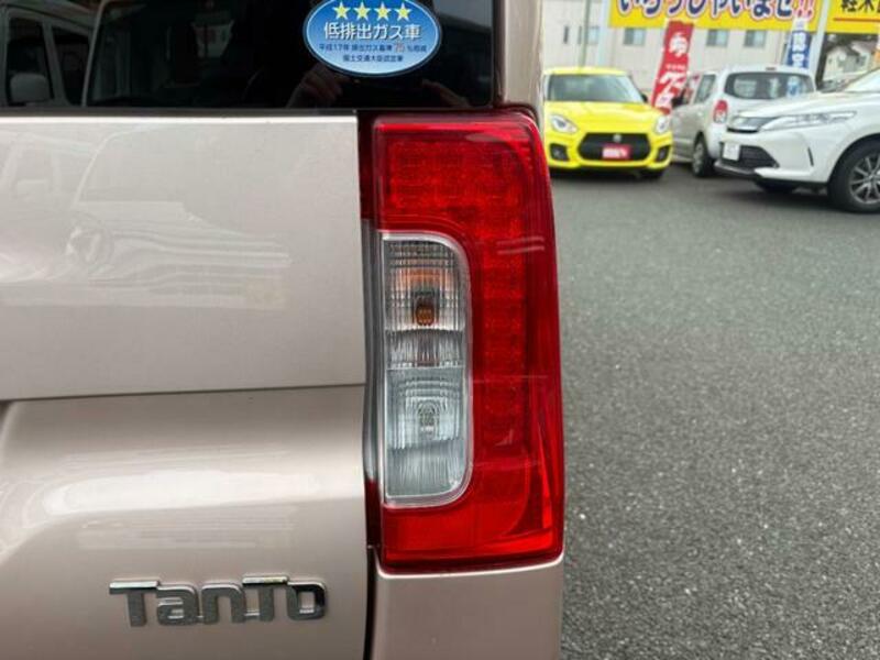 TANTO