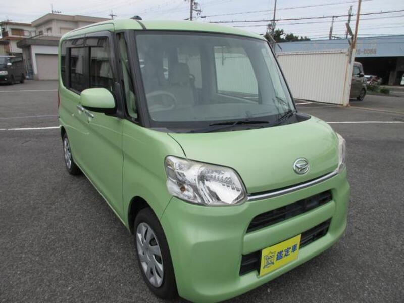 TANTO
