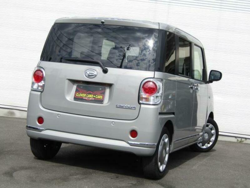MOVE CANBUS