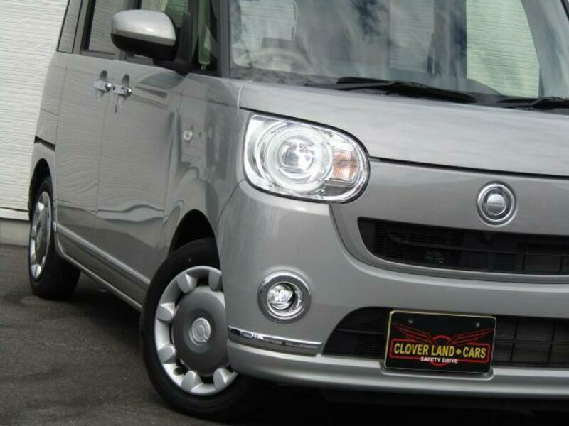 MOVE CANBUS