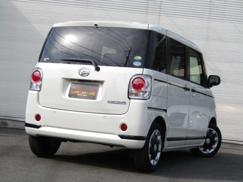 MOVE CANBUS