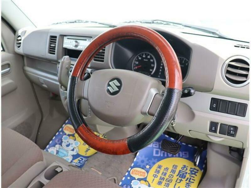 EVERY WAGON
