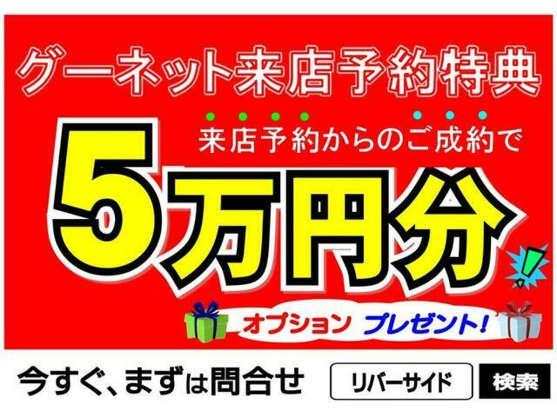 ATRAI