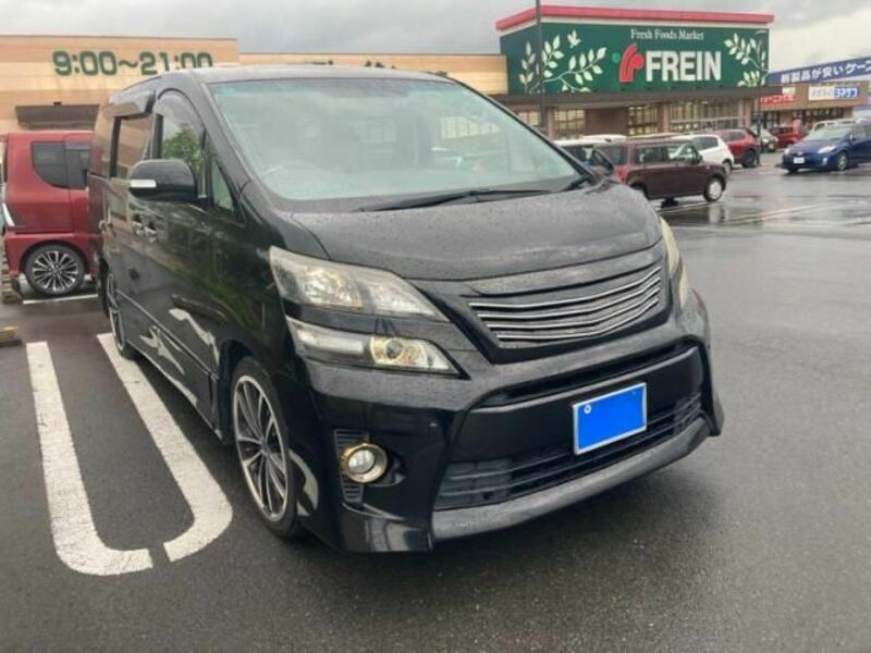 VELLFIRE