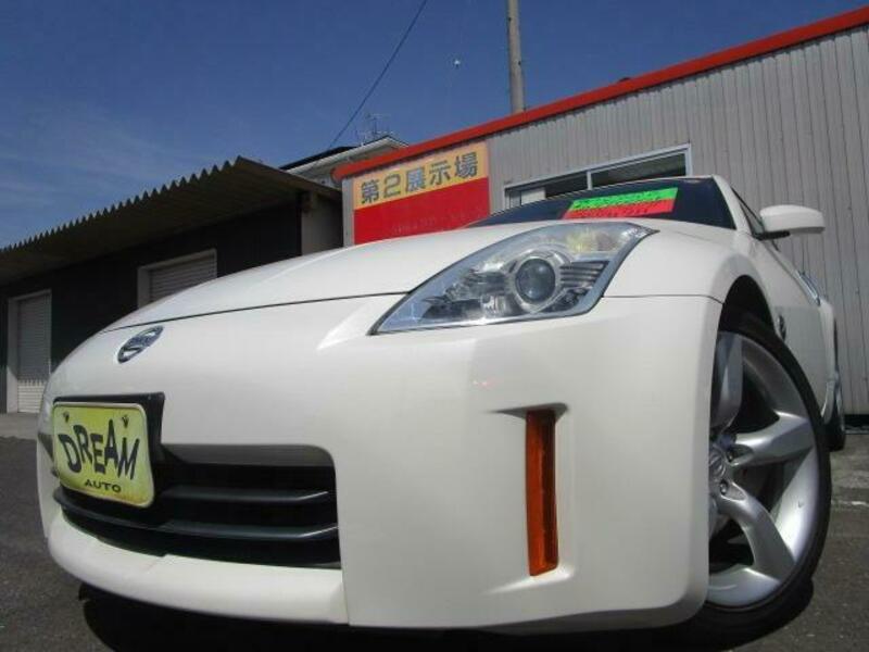 NISSAN FAIRLADY Z