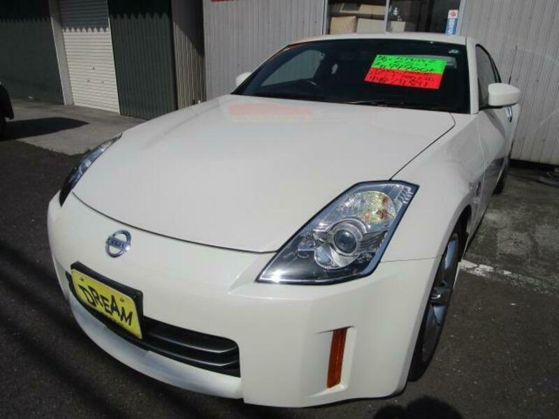 FAIRLADY Z