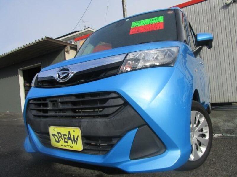 DAIHATSU THOR