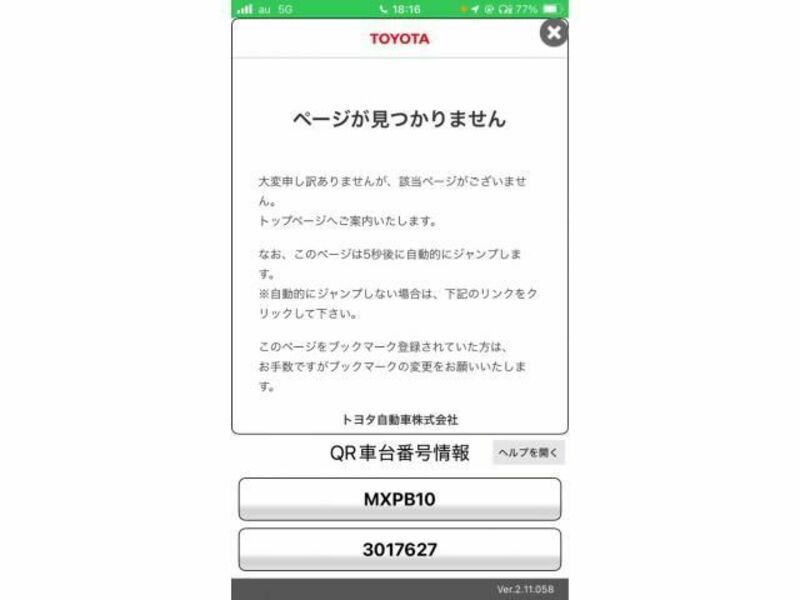YARIS CROSS-0